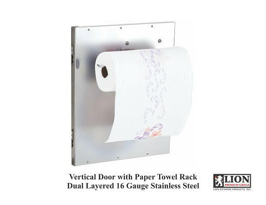 Lion 17 Inch x 22 Inch Vertical Door - Texas Outdoor Patio Center